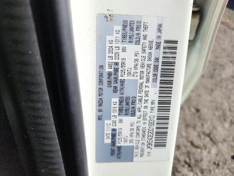 Продаж на аукціоні авто 2013 Mazda Cx-5, vin: JM3KE4DE2D0168310, номер лоту: 72392406