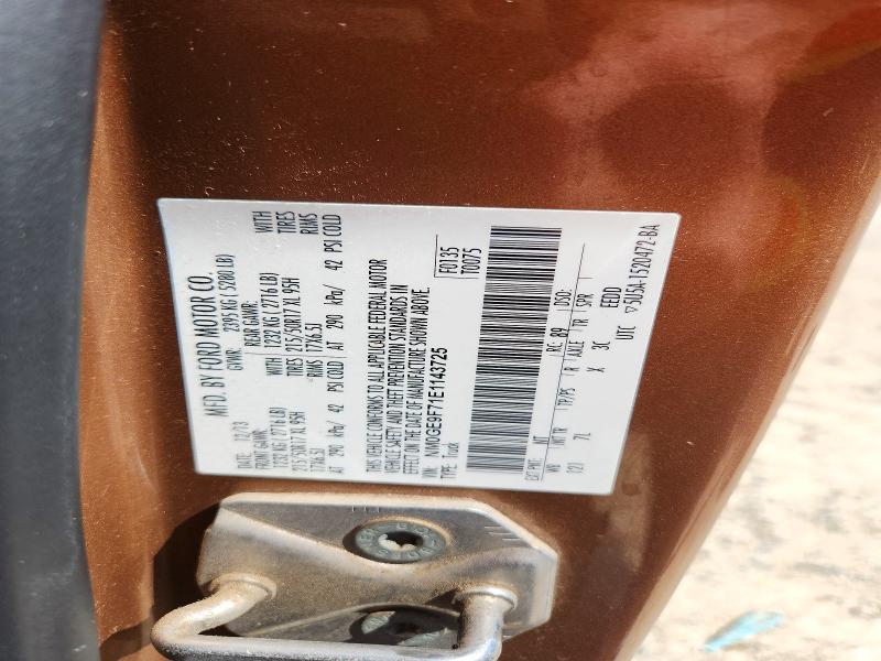 2014 Ford Transit Connect მანქანა იყიდება აუქციონზე, vin: NM0GE9F71E1143725, აუქციონის ნომერი: 71451286