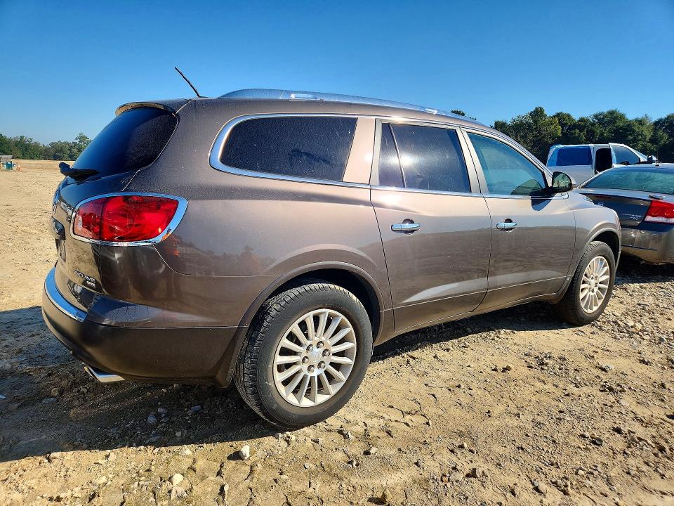 Продажа на аукционе авто 2008 Buick Enclave, vin: 5GAER23738J273148, номер лота: 72945716