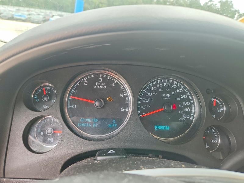 71684756 :رقم المزاد ، 1GNSCJE02ER219387 vin ، 2014 Chevrolet Suburban مزاد بيع