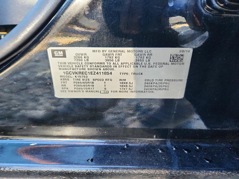 72568366 :رقم المزاد ، 1GCVKREC1EZ411854 vin ، 2014 Chevrolet Silverado مزاد بيع
