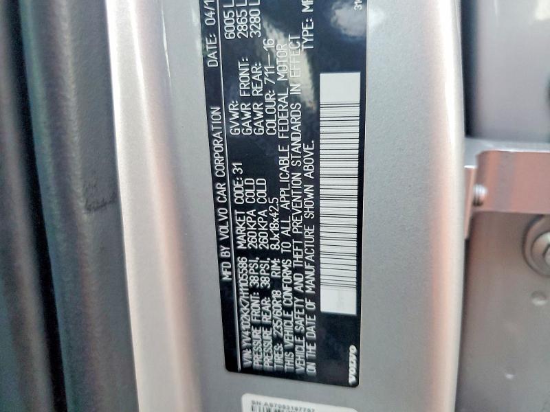 2017 Volvo Xc90 მანქანა იყიდება აუქციონზე, vin: YV4102KK7H1105586, აუქციონის ნომერი: 70149476