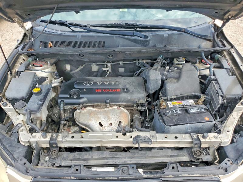 Продаж на аукціоні авто 2007 Toyota Rav4, vin: JTMZD33V175066381, номер лоту: 70945206