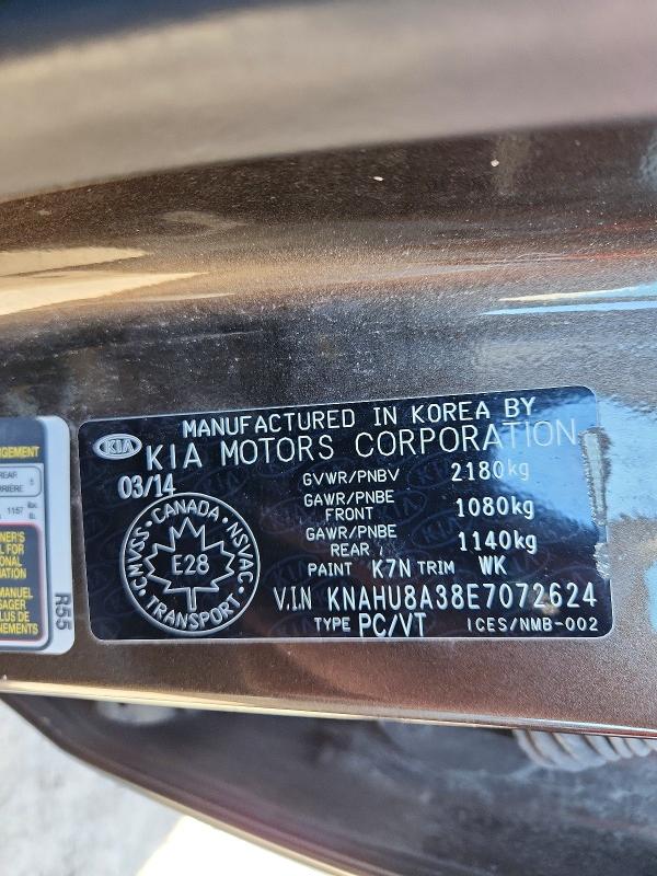 Продажа на аукционе авто 2014 Kia Rondo, vin: KNAHU8A38E7072624, номер лота: 71798376