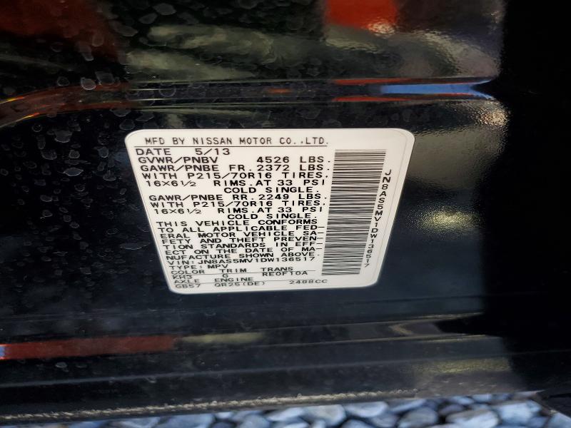 Продаж на аукціоні авто 2013 Nissan Rogue, vin: JN8AS5MV1DW136517, номер лоту: 71633966