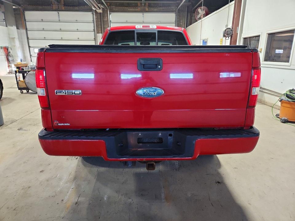 Продажа на аукционе авто 2007 Ford F150, vin: 1FTPX14VX7FB18599, номер лота: 73558386