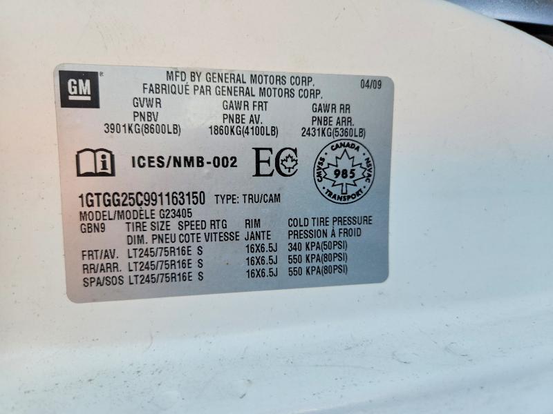 Продажа на аукционе авто 2009 Gmc Savana, vin: 1GTGG25C991163150, номер лота: 70685536