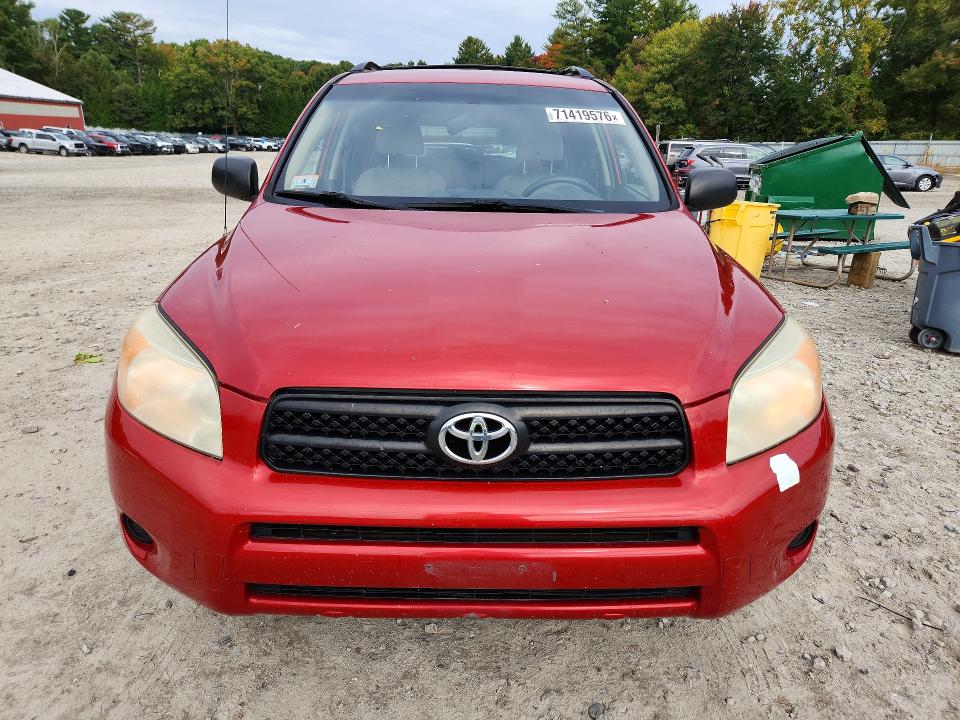 71419576 :رقم المزاد ، JTMBD33V575111923 vin ، 2007 Toyota Rav4 مزاد بيع