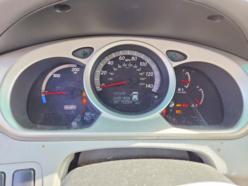 Aukcja sprzedaży 2007 Toyota Highlander, vin: JTEGW21A770021126, numer aukcji: 71279206