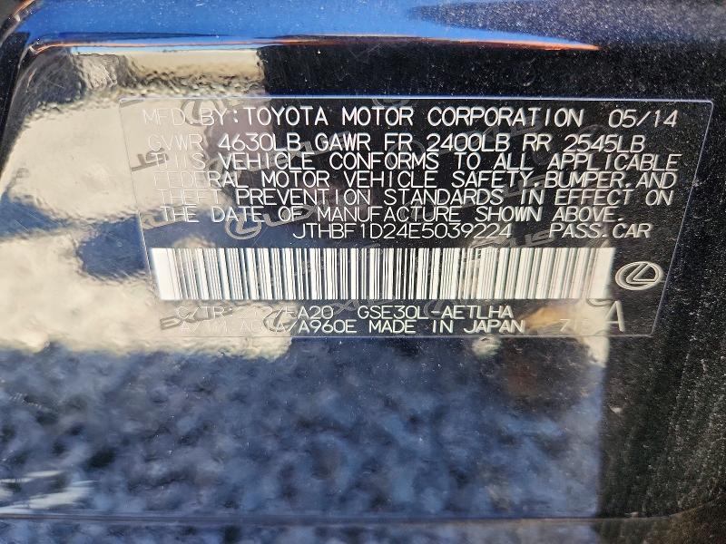 72042926 :رقم المزاد ، JTHBF1D24E5039224 vin ، 2014 Lexus Is مزاد بيع