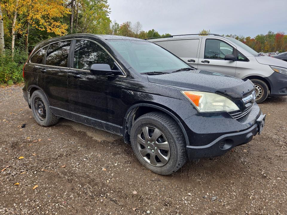 Aukcja sprzedaży 2007 Honda Cr-v, vin: 5J6RE48757L816349, numer aukcji: 70976076