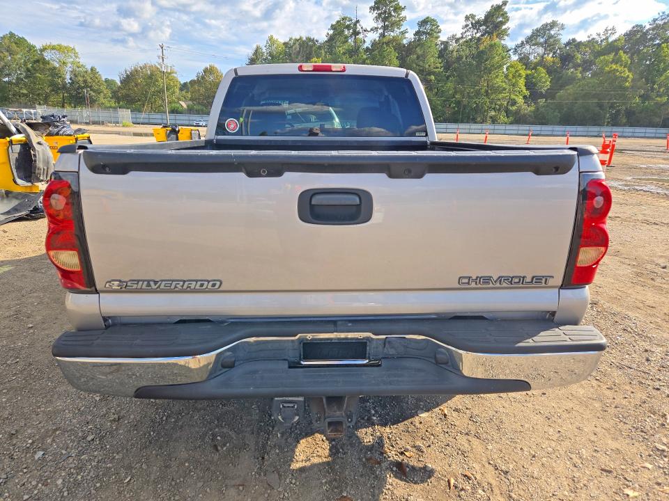 Продаж на аукціоні авто 2005 Chevrolet Silverado, vin: 1GCEC19T25Z160383, номер лоту: 71478106