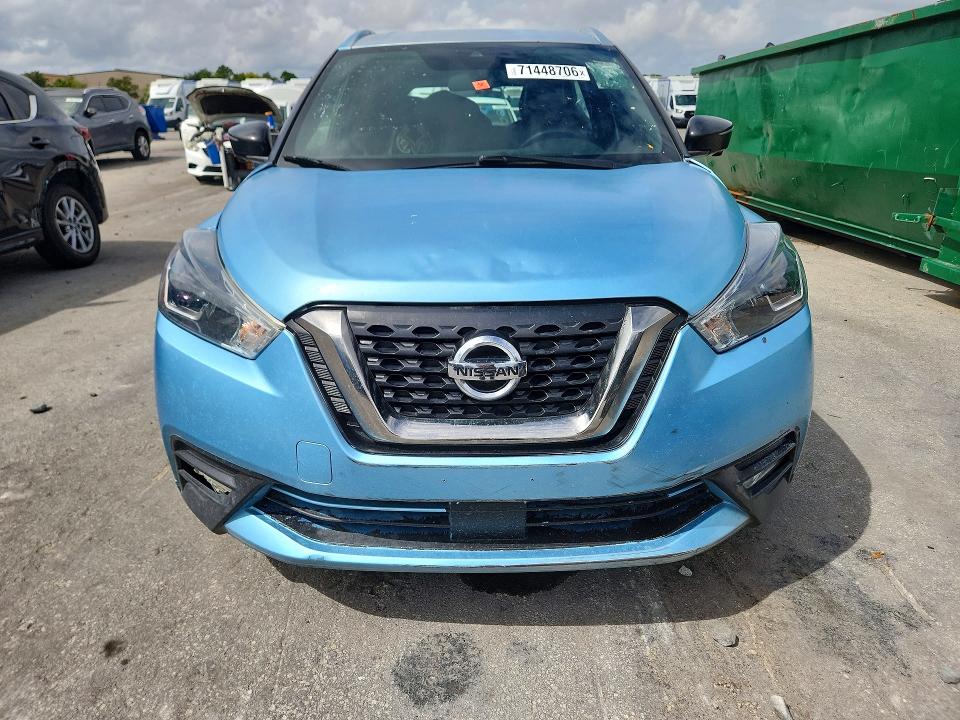 Продажа на аукционе авто 2020 Nissan Kicks, vin: 3N1CP5DV4LL566250, номер лота: 71448706