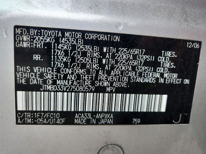 Aukcja sprzedaży 2007 Toyota Rav4, vin: JTMBD33V275080579, numer aukcji: 72859406