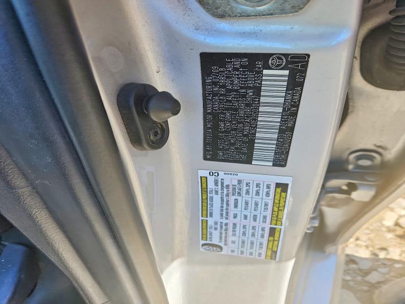 70993646 :رقم المزاد ، 2T1KE40E39C030447 vin ، 2009 Toyota Matrix مزاد بيع