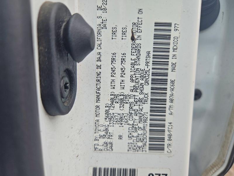 2023 Toyota Tacoma მანქანა იყიდება აუქციონზე, vin: 3TMAZ5CN1PM198271, აუქციონის ნომერი: 71750416