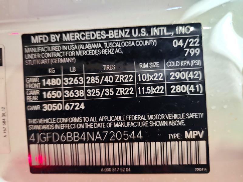 71773456 :رقم المزاد ، 4JGFD6BB4NA720544 vin ، 2022 Mercedes-benz Gle Coupe مزاد بيع