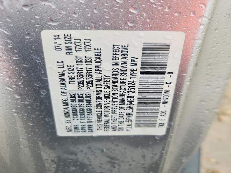 71591096 :رقم المزاد ، 5FNRL5H64EB135124 vin ، 2014 Honda Odyssey مزاد بيع