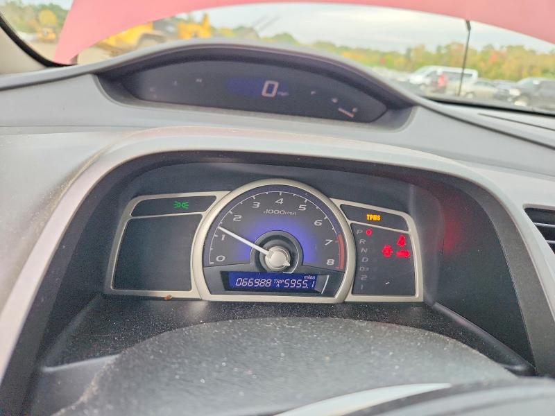 Продажа на аукционе авто 2009 Honda Civic, vin: 1HGFA16579L006262, номер лота: 71155096