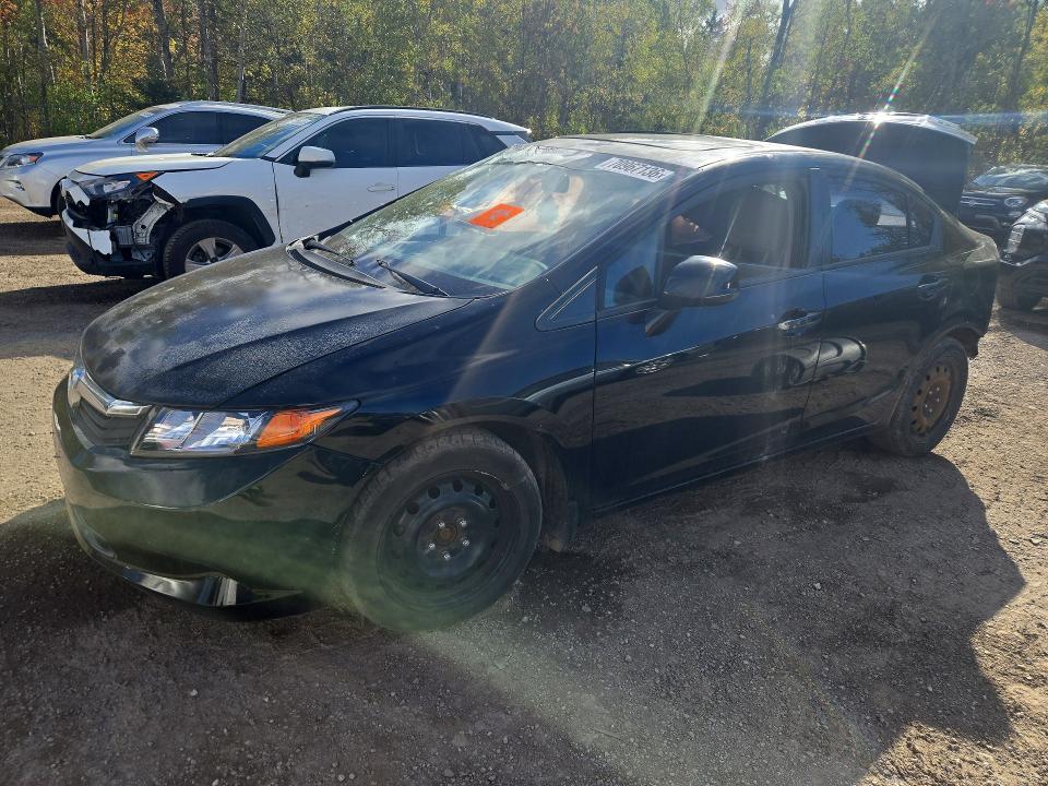 Продажа на аукционе авто 2012 Honda Civic, vin: 2HGFB2F51CH039961, номер лота: 70967136