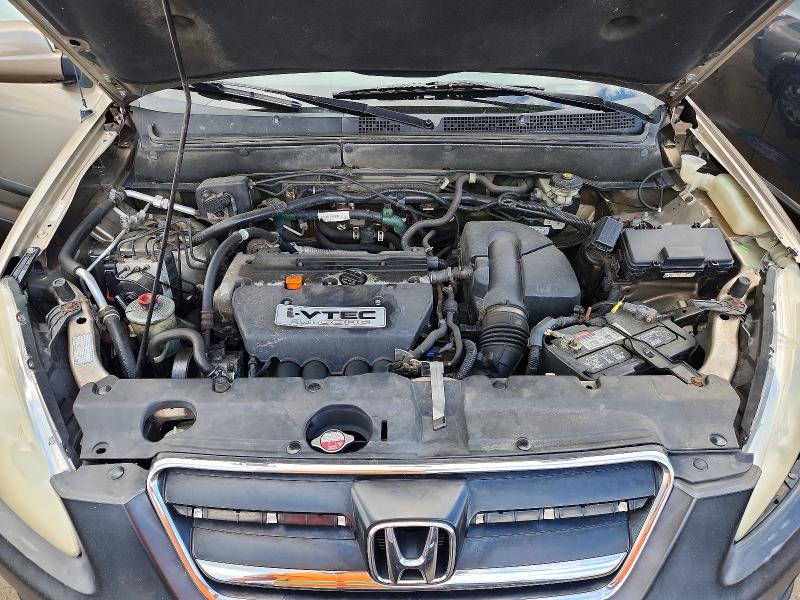 2006 Honda Cr-v მანქანა იყიდება აუქციონზე, vin: SHSRD78816U403759, აუქციონის ნომერი: 71274136