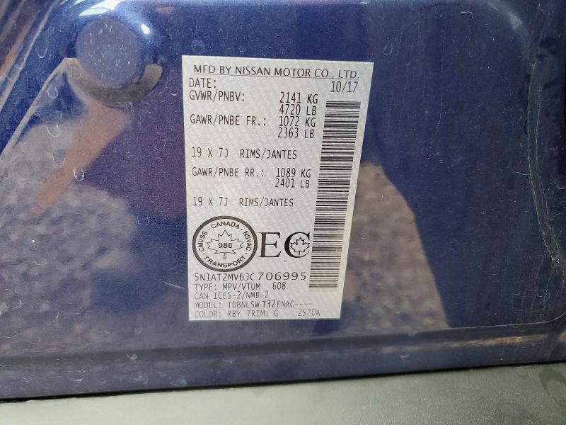 Продаж на аукціоні авто 2018 Nissan Rogue, vin: 5N1AT2MV6JC706995, номер лоту: 69882126