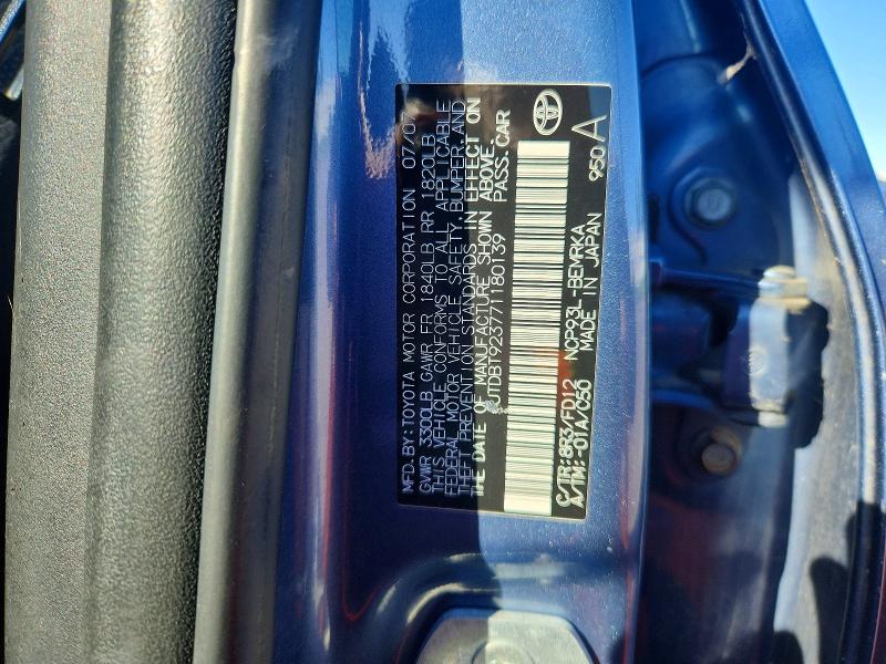 2007 Toyota Yaris მანქანა იყიდება აუქციონზე, vin: JTDBT923771180139, აუქციონის ნომერი: 71635766