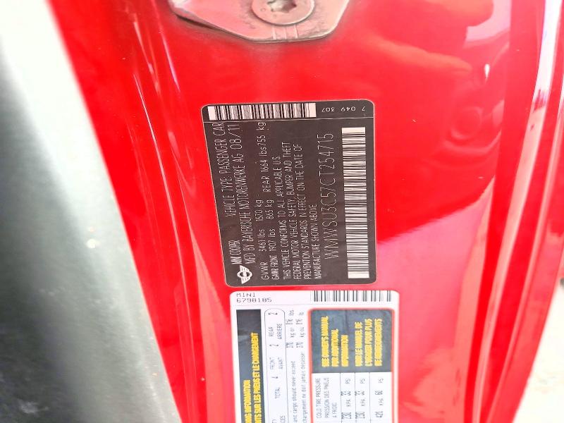 2012 Mini Cooper მანქანა იყიდება აუქციონზე, vin: WMWSU3C57CT254715, აუქციონის ნომერი: 71795766