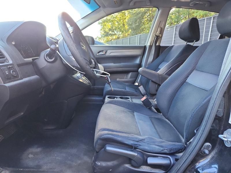 2007 Honda Cr-v მანქანა იყიდება აუქციონზე, vin: JHLRE48547C054879, აუქციონის ნომერი: 72846236