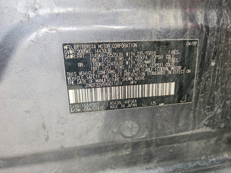 2009 Toyota Rav4 მანქანა იყიდება აუქციონზე, vin: JTMZF32V59D011419, აუქციონის ნომერი: 71246266