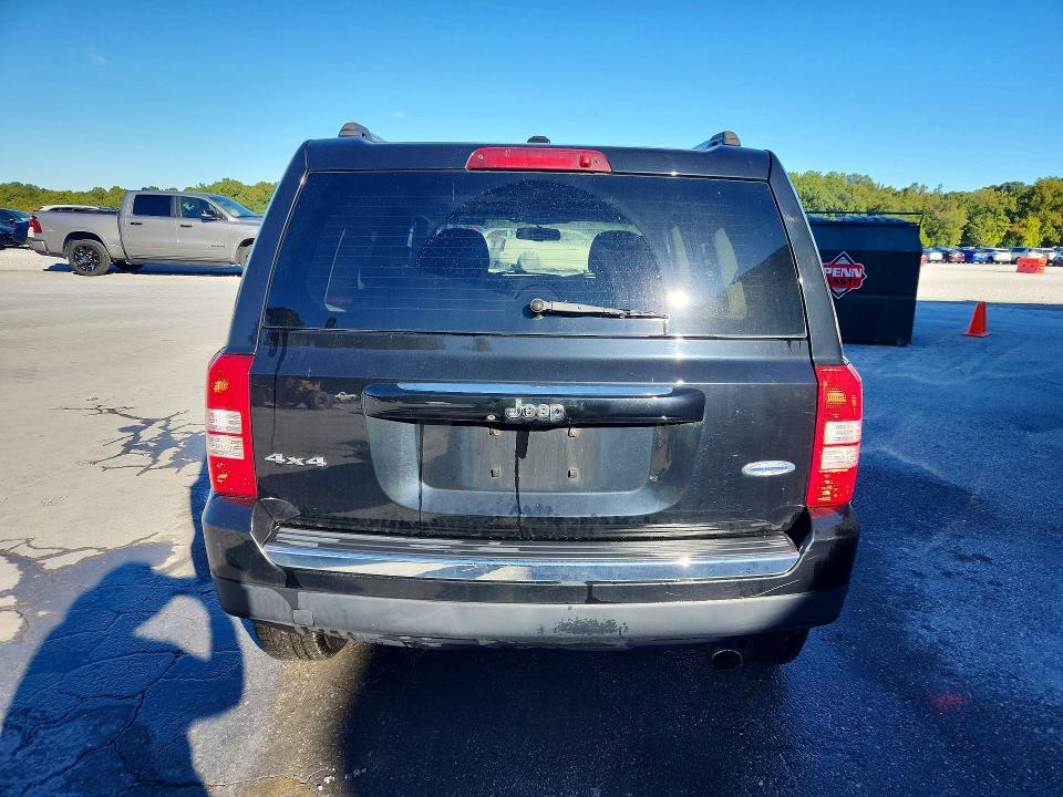 2017 Jeep Patriot მანქანა იყიდება აუქციონზე, vin: 1C4NJRFB5HD211957, აუქციონის ნომერი: 71267776