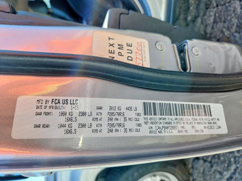 2015 Jeep Patriot მანქანა იყიდება აუქციონზე, vin: 1C4NJPBA0FD280571, აუქციონის ნომერი: 71394916