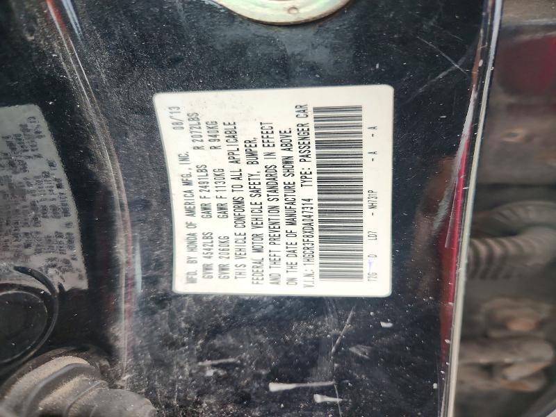 2013 Honda Accord მანქანა იყიდება აუქციონზე, vin: 1HGCR3F8XDA047314, აუქციონის ნომერი: 70780416