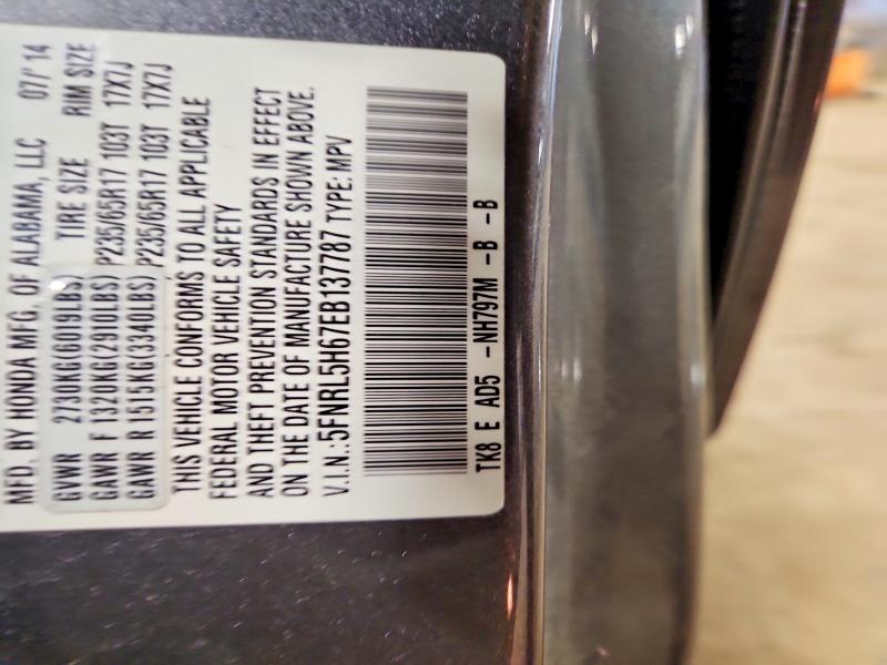 2014 Honda Odyssey მანქანა იყიდება აუქციონზე, vin: 5FNRL5H67EB137787, აუქციონის ნომერი: 70404446