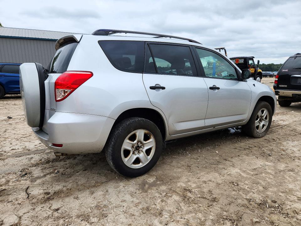 Продажа на аукционе авто 2007 Toyota Rav4, vin: JTMBD33V075107164, номер лота: 72012486