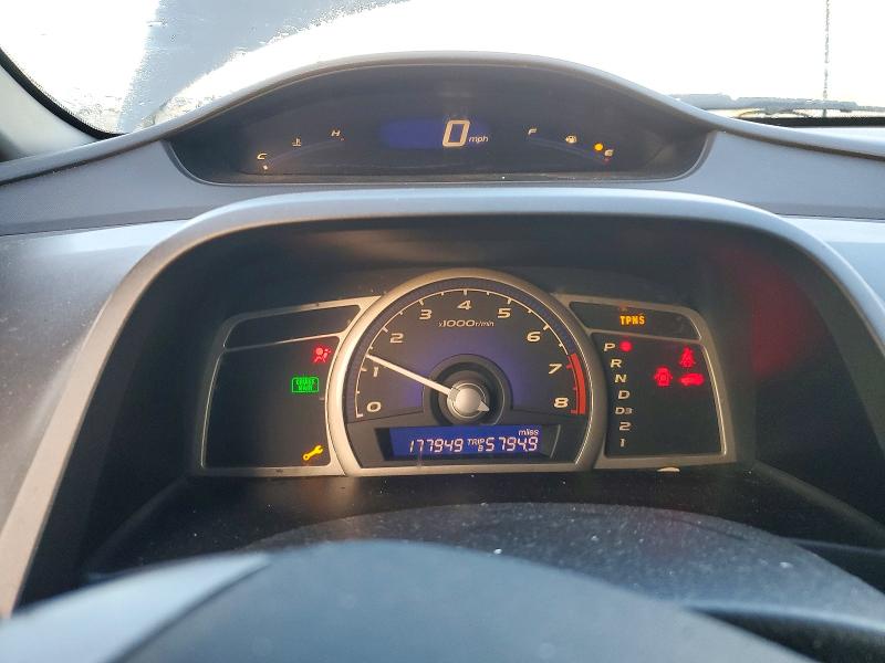 2011 Honda Civic მანქანა იყიდება აუქციონზე, vin: 19XFA1F59BE044623, აუქციონის ნომერი: 72412366