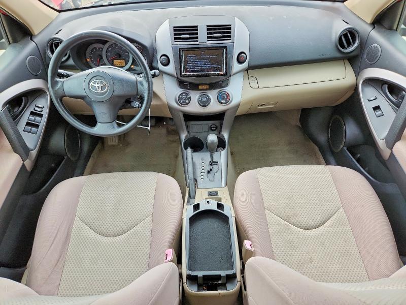 71419576 :رقم المزاد ، JTMBD33V575111923 vin ، 2007 Toyota Rav4 مزاد بيع