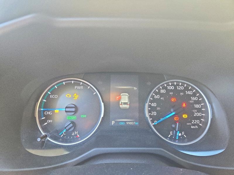 2022 Toyota Rav4 მანქანა იყიდება აუქციონზე, vin: 2T3BWRFV9NW149864, აუქციონის ნომერი: 71256966