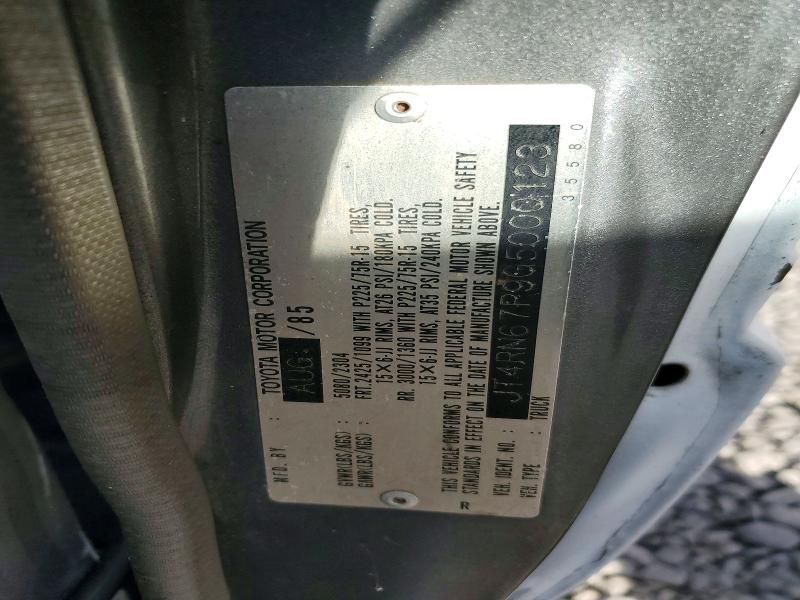 Продажа на аукционе авто 1986 Toyota Pickup, vin: JT4RN67P9G5000123, номер лота: 72799866