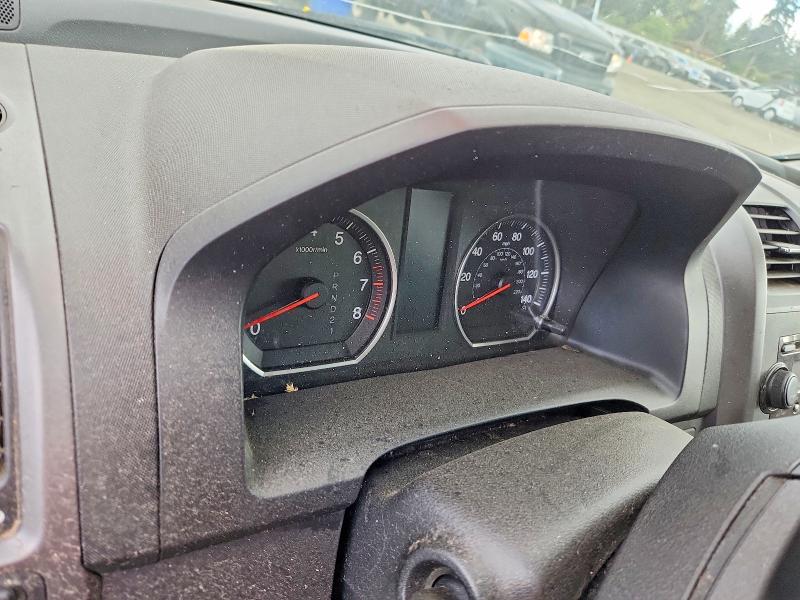 2007 Honda Cr-v მანქანა იყიდება აუქციონზე, vin: JHLRE48747C100356, აუქციონის ნომერი: 66559166