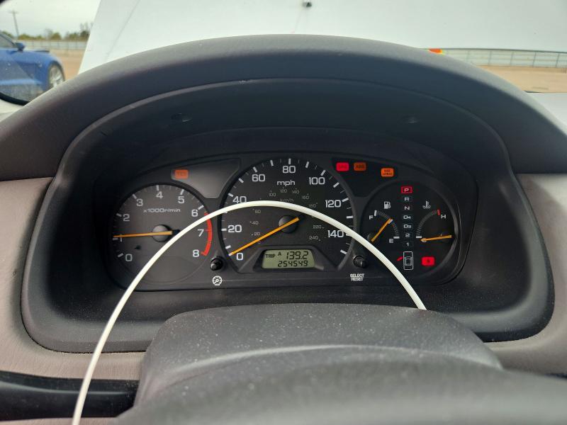 2001 Honda Accord მანქანა იყიდება აუქციონზე, vin: 1HGCG16511A041767, აუქციონის ნომერი: 74105246