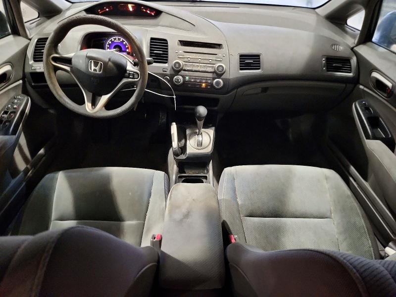 2010 Honda Civic მანქანა იყიდება აუქციონზე, vin: 2HGFA1F50AH302080, აუქციონის ნომერი: 71895056