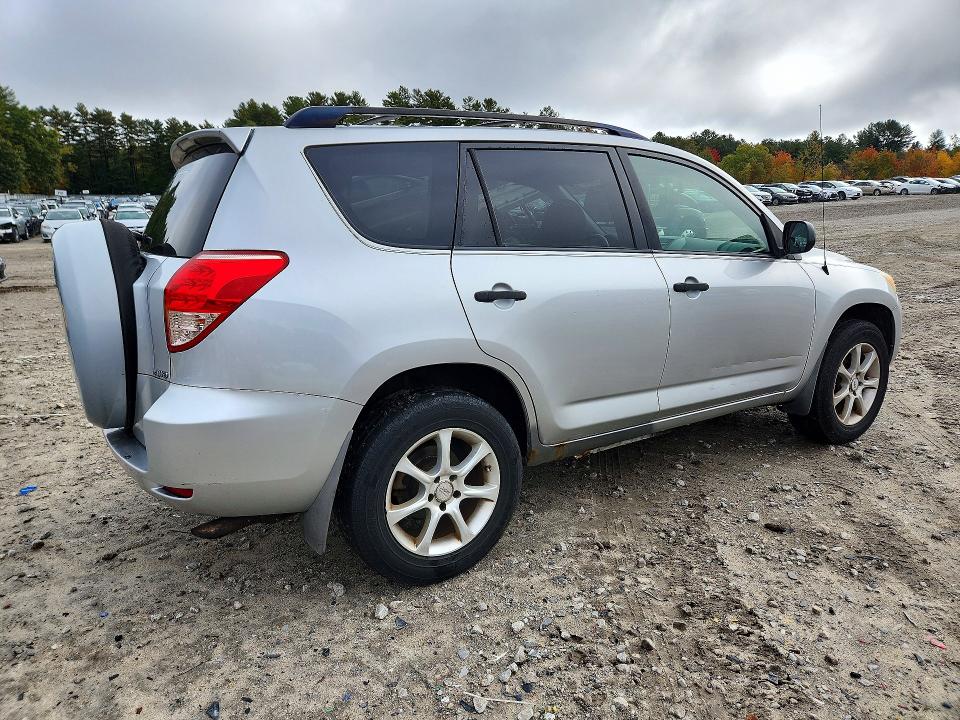 Aukcja sprzedaży 2007 Toyota Rav4, vin: JTMBD33V275080579, numer aukcji: 72859406