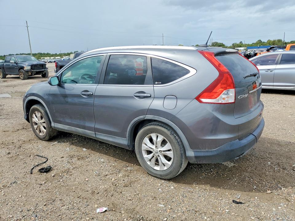 2012 Honda Cr-v მანქანა იყიდება აუქციონზე, vin: 5J6RM3H73CL002921, აუქციონის ნომერი: 70623736
