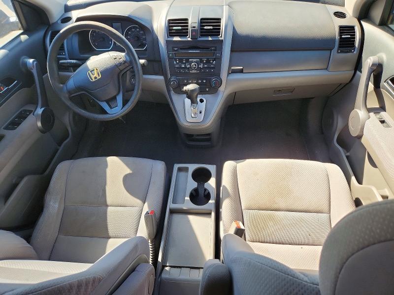 Aukcja sprzedaży 2008 Honda Cr-v, vin: JHLRE48318C015909, numer aukcji: 71959256