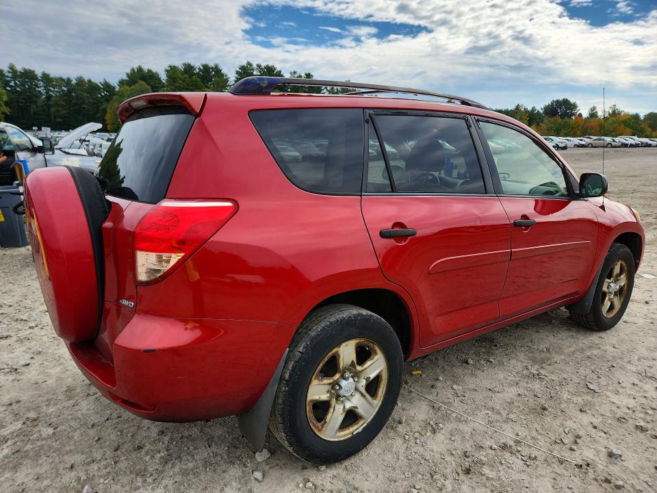 71419576 :رقم المزاد ، JTMBD33V575111923 vin ، 2007 Toyota Rav4 مزاد بيع