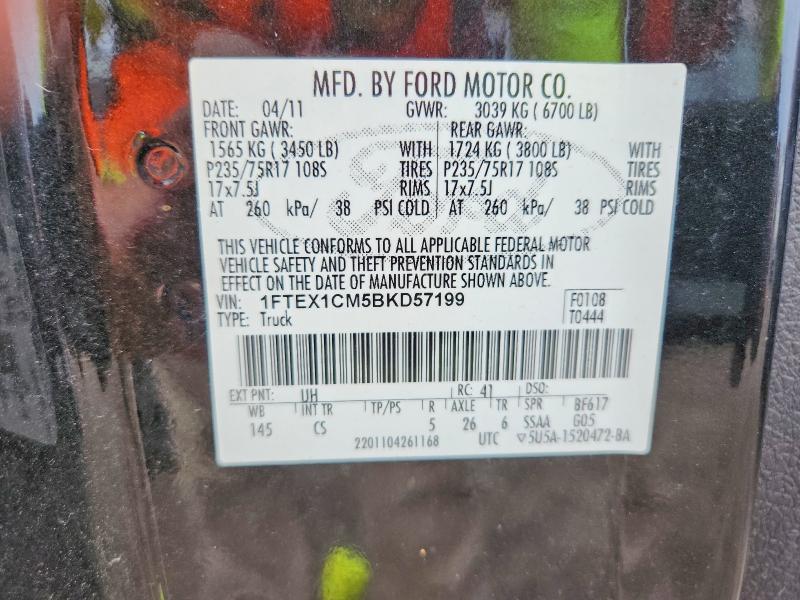 70799316 :رقم المزاد ، 1FTEX1CM5BKD57199 vin ، 2011 Ford F150 مزاد بيع