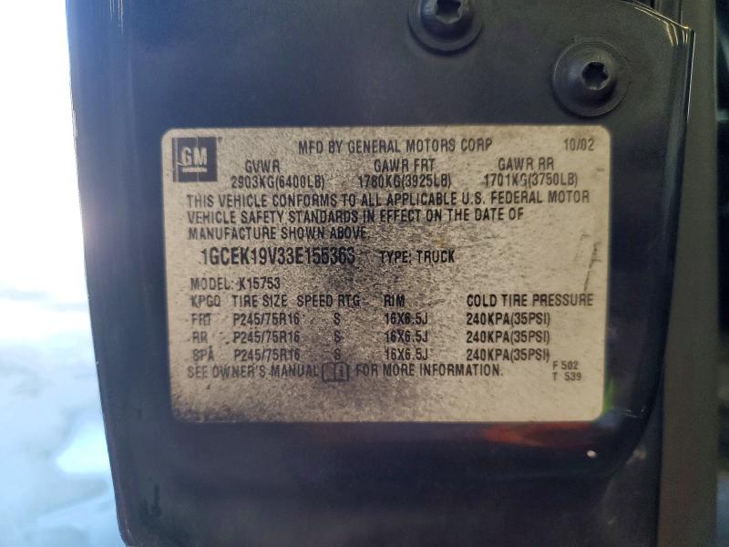 2003 Chevrolet Silverado მანქანა იყიდება აუქციონზე, vin: 1GCEK19V33E155363, აუქციონის ნომერი: 72179226