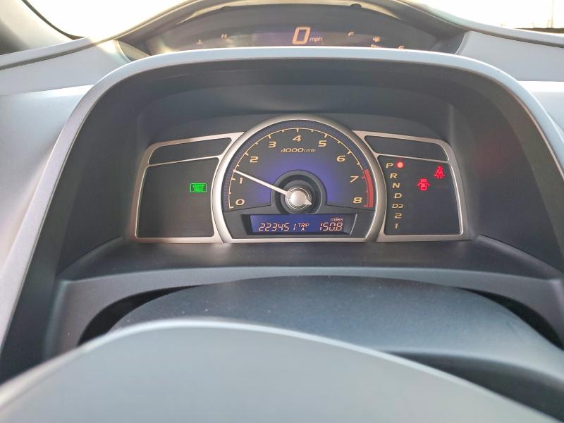 Продажа на аукционе авто 2007 Honda Civic, vin: JHMFA16837S008469, номер лота: 71811166