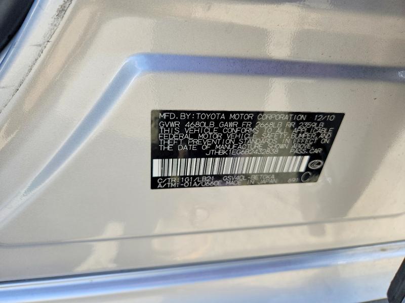 Продажа на аукционе авто 2011 Lexus Es, vin: JTHBK1EG6B2432838, номер лота: 71487456